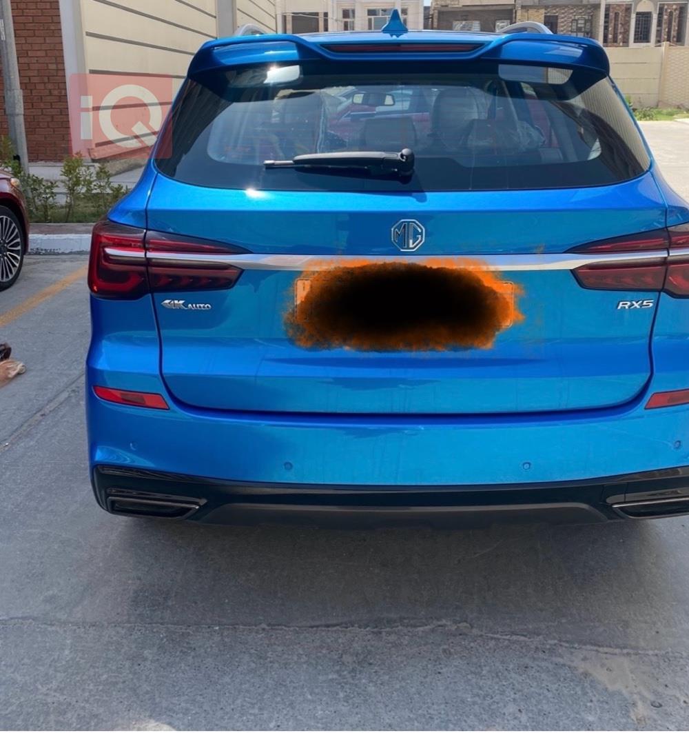 ئێم جی RX5